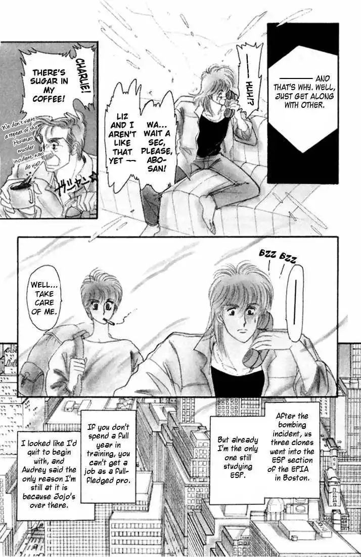 Vivid Memories Chapter 4 4